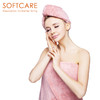 【必败榜——大人小孩都能用的干发帽]】迎4月开放日 买二赠一活动中  SOFTCARE  10倍强吸水 系列  干发帽 85厘米长 大弧度设计 商品缩略图1