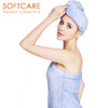 【必败榜——大人小孩都能用的干发帽]】迎4月开放日 买二赠一活动中  SOFTCARE  10倍强吸水 系列  干发帽 85厘米长 大弧度设计 商品缩略图2
