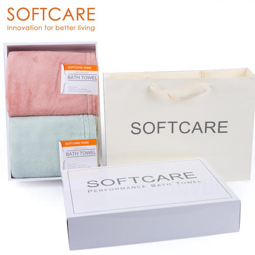 【必败榜——送礼 2条装大浴巾礼盒】 迎4月开放日 买二赠一活动中  结婚送礼 生日送礼 新生儿送礼 SOFTCARE大浴巾 2条装 吸水浴巾大礼盒 商品图1