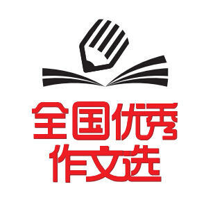 1910中高文曲星 商品图0