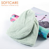 【必败榜——大人小孩都能用的干发帽]】迎4月开放日 买二赠一活动中  SOFTCARE  10倍强吸水 系列  干发帽 85厘米长 大弧度设计 商品缩略图5