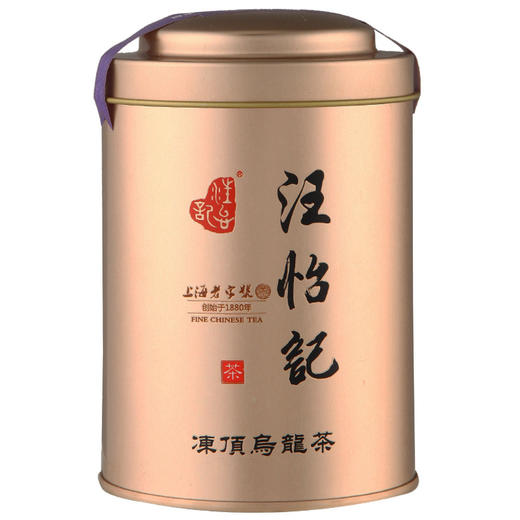 汪怡记冻顶乌龙茶150g/罐 商品图0