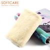 【必败榜——干发巾】迎4月开放日 买二赠一活动中  男士 女士都可以用的十倍吸水干发巾  SOFTCARE速干加长干发巾 毛巾 商品缩略图7