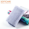 【必败榜——干发巾】迎4月开放日 买二赠一活动中  男士 女士都可以用的十倍吸水干发巾  SOFTCARE速干加长干发巾 毛巾 商品缩略图9