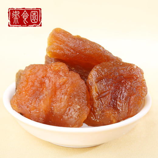 果脯铺子 御食园北京特色   果脯500g/袋 商品图1