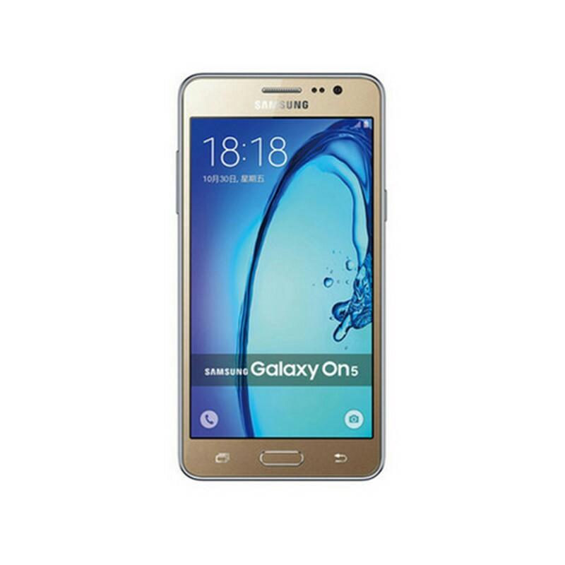 三星on g5500 移动 联通