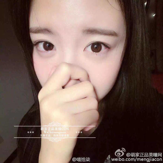 neo巧克力三代 清新奶茶巧克力美瞳度数基本缺货 有度数的 175 300 700  商品图0