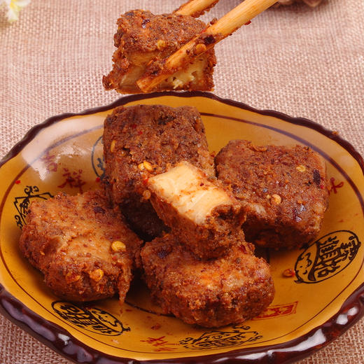 重庆居味鲜 五香豆腐乳 手工自制600g（一斤二两）（易碎，成坨不属于质量问题） 商品图1