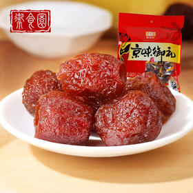 果脯铺子 御食园蜂蜜山楂果500g*1袋 北京果脯蜂蜜山楂空心山楂蜜饯 办公室零食