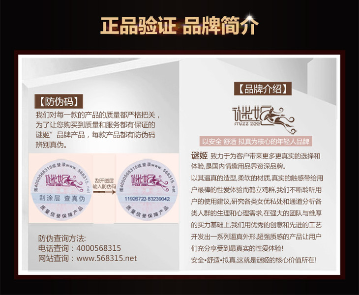 商品详情微信支付银行卡支付宝支付:立即购买库存:29 件运费:06 8.