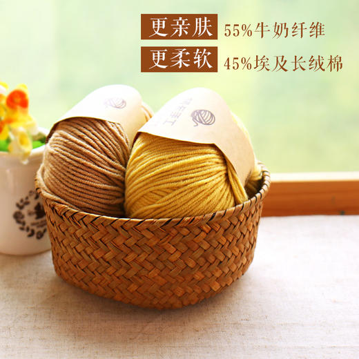 钩织宝宝鞋（春芽，萌极了） 商品图2