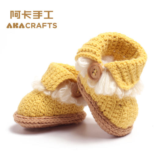 钩织宝宝鞋（春芽，萌极了） 商品图1