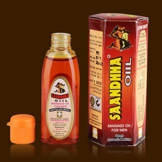 阿育吠陀红油按摩精油