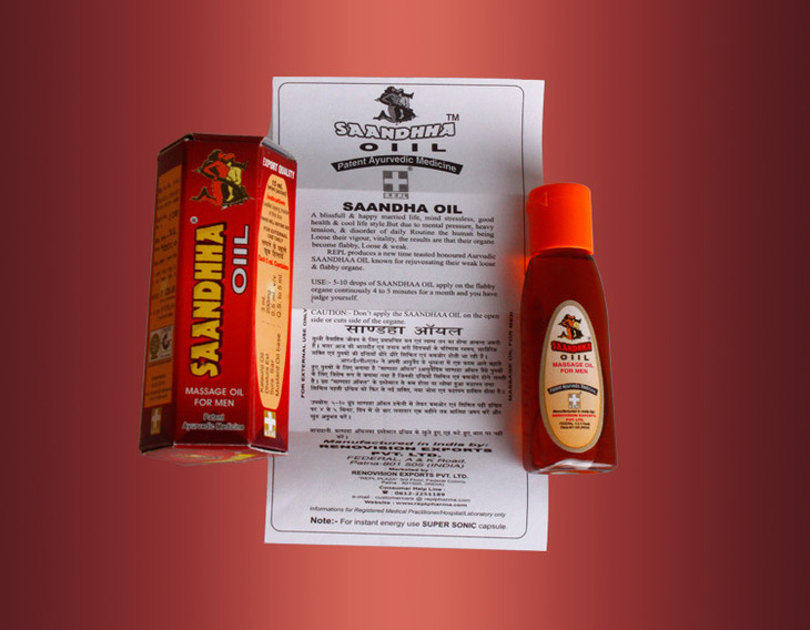 阿育吠陀红油按摩精油