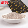 【南国食品】 炭烧咖啡680g 两种口味选择 商品缩略图2