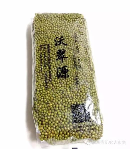 沃翠源 绿豆 商品图0
