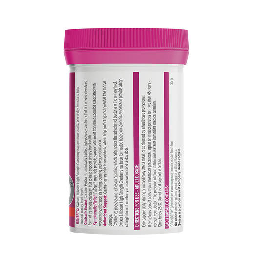 澳洲 Swisse 高浓度蔓越莓精华 30粒 商品图3