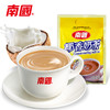 【南国食品】 椰香奶茶340g *2 袋装 海南特产 XR 商品缩略图0