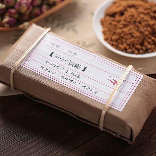 西双版纳手工红糖(500g)方形手工女性红糖笋壳包装 商品图5