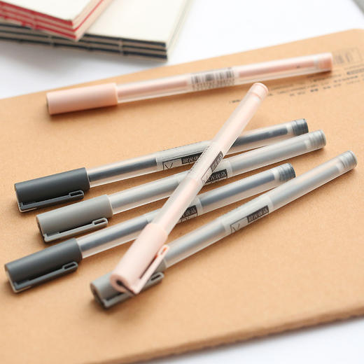 三年二班简约日系中性笔黑色035mm极细水笔签字笔学生写字笔