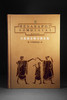 古希腊悲剧喜剧全集(全新升级版套装全八册)(皮面精装)(名家名译 全新修订 收藏典范) 商品缩略图1