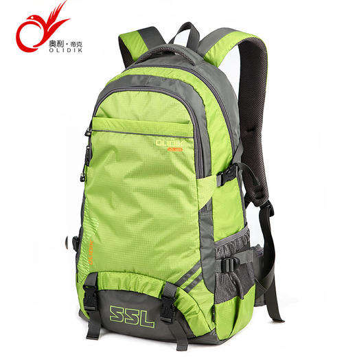 【双肩包】55升大容量登山包 户外旅行背包 运动双肩包 商品图0