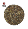 鼎名 甲午年白牡丹白茶 老白茶2013 年  357g/饼  成箱规格：4提共28饼 商品缩略图2
