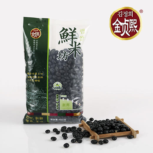 金贞熙绿仁大黑豆400g产地直供冲氮保鲜