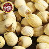 金贞熙 建宁莲子 300g 商品缩略图2