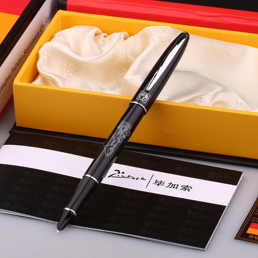【签字笔】*毕加索钢笔606 细字男女学生用练字财务适用0.38mm书写笔pimio 商品图0