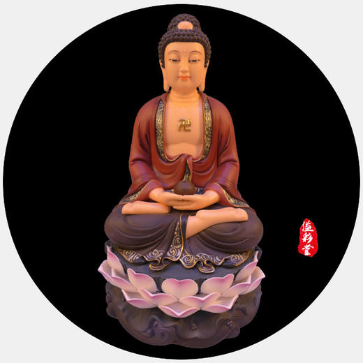 溢彩堂12寸16寸慈颜极彩精瓷三如来