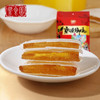 京味商店 水果味茯苓夹饼 500g 北京特产 糕点小点心 好吃的小包装休闲零食 商品缩略图0