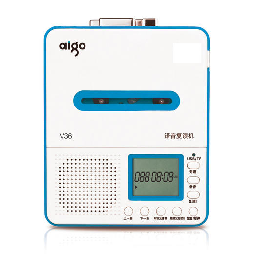 【复读机】aigo V36 磁带英语学习复读机mp3复读机 随身听u盘播放器 商品图0