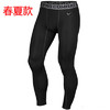 【运动服】PRO长裤男子紧身训练运动健身服 排汗速干 长裤春夏薄款 商品缩略图2