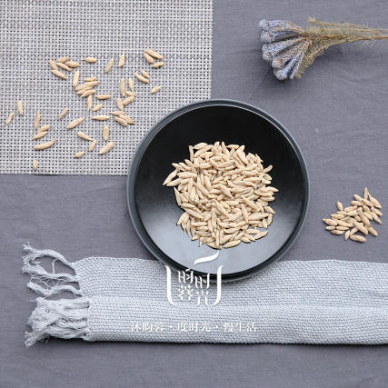 昀蓉时光·四川麦冬·煲汤煮水（300g/罐） 商品图4