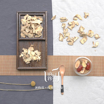 【昀蓉时光·广西农家手工生晒干姜片】 自然切片生晒（500g/袋） 商品图4