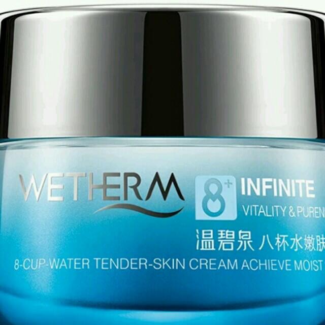 温碧泉八杯水保湿嫩肤霜,孕妇都可以用的保湿霜