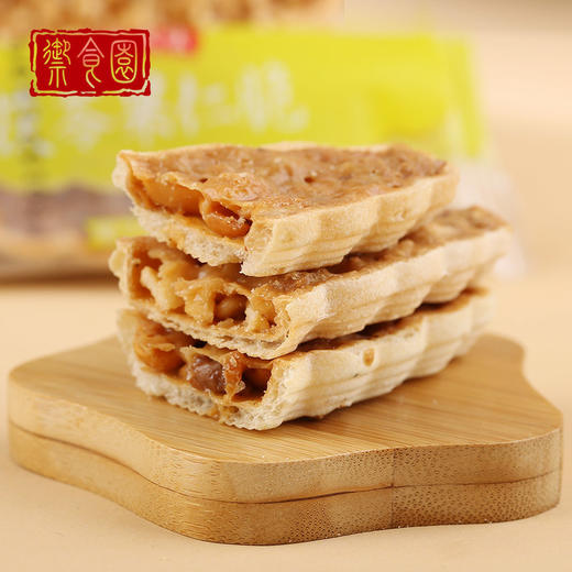 零食铺子 御食园茯苓果仁脆250g*2袋 混装口味 宫廷小吃  办公室休闲零食 商品图1