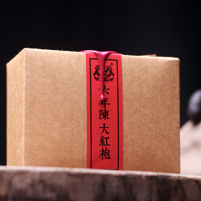 【买三送一】六年老茶 ／ 梅子味 60g