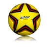 【健身】4号比赛足球 SB3134-05 送气针网兜 青少年专业球 商品缩略图1