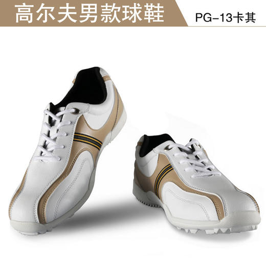 【运动鞋】 高尔夫球鞋 男款 防滑透气 固定钉运动鞋 商品图2