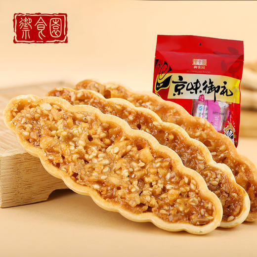零食铺子 御食园茯苓果仁脆250g*2袋 混装口味 宫廷小吃  办公室休闲零食 商品图0