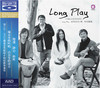 龙源正品 小娟&amp;山谷里的居民 《LongPlay时光精选》蓝光CD BSCD 商品缩略图0