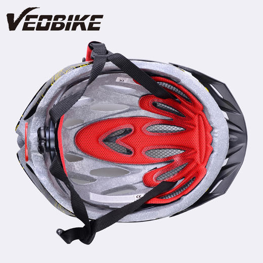 【户外】。唯派幻影带灯自行车骑行头盔 一体成型山地车骑行安全帽 商品图0