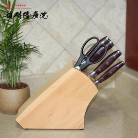 花纹钢菜刀套组 全套厨房套刀 龙泉沈广隆剑铺宝剑 沈广隆刀具 sgl-7097