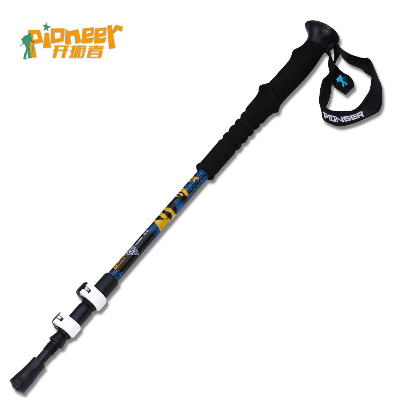 【运动装备】户外7075外锁铝合金登山手杖滑雪杖