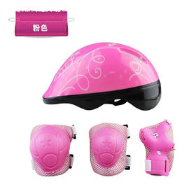 【运动装备】安全轮滑头盔 滑板旱冰溜冰鞋护具 自行车护膝7件套