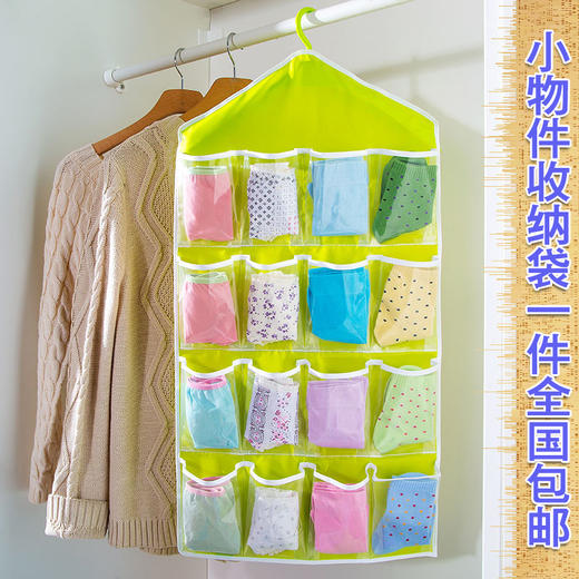 【居家】创意家居生活小用品实用居家女生宿舍收纳神器日用百货小商品 商品图3