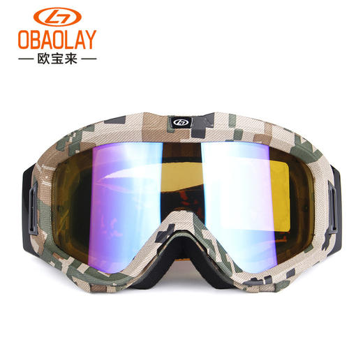 【运动装备】欧宝来H007男女新款双层防雾滑雪眼镜摩托镜防风镜 商品图0