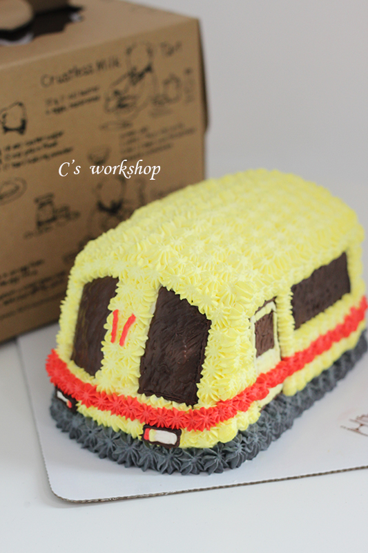 立体地铁1号线 忌廉蛋糕（默认自提，收费配送请联系客服）